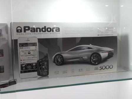 Автосигнализация Pandora DXL 5000 NEW на Интеравто 2013