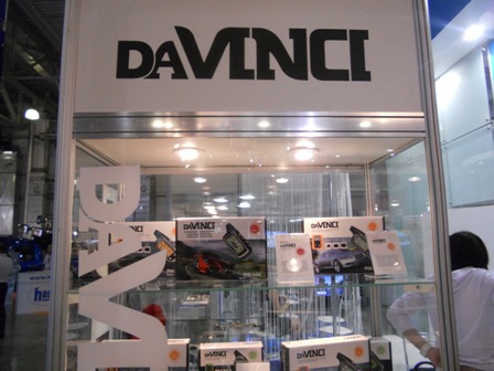 Автосигнализации Davinci на Интеравто 2013