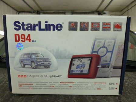 Телематическая автосигнализация для внедорожников Starline D94 GSM/GPS