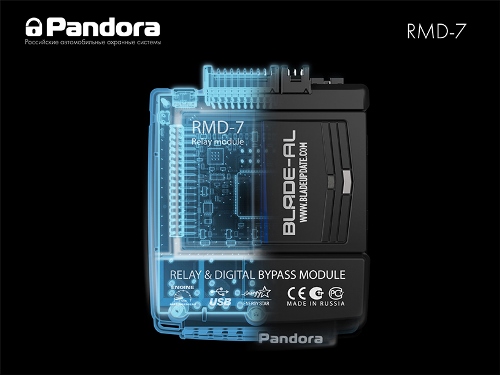 Многофункциональный модуль автозапуска Pandora RMD-7