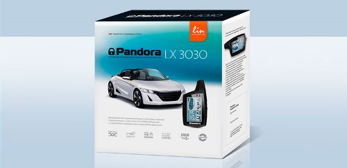 Автосигнализация Pandora LX 3030