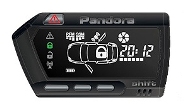 Автосигнализация Pandora DXL 3900