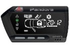 Автосигнализация Pandora DXL 3900