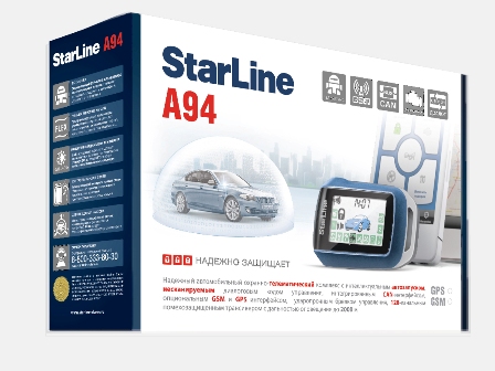 StarLine A94