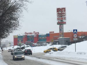 Автосервис Автоинжиниринг - установка сигнализации, кондиционеров, доп. оборудования