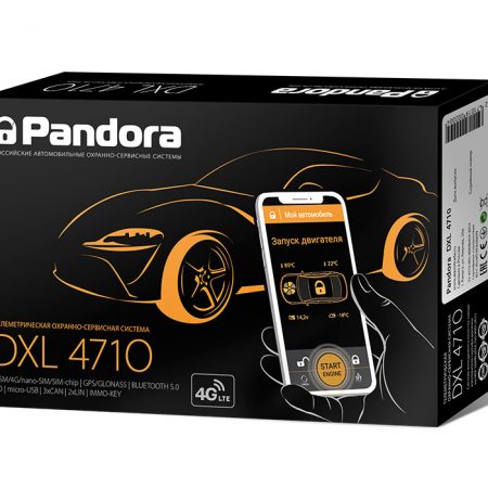 Pandora DXL 4710