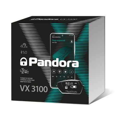 Pandora VX 3100 v3