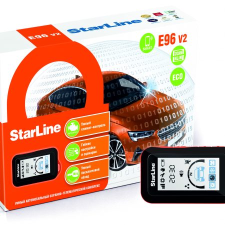 StarLine E96 v2 GSM ECO