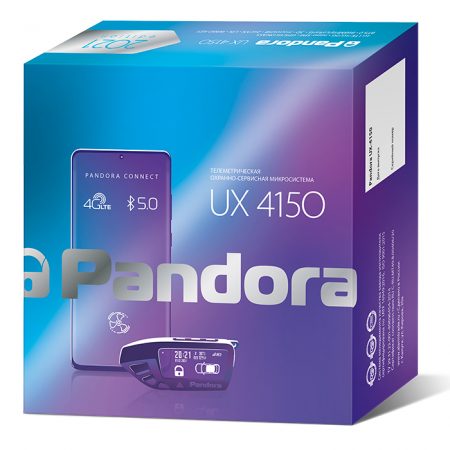Pandora UX-4150 v2