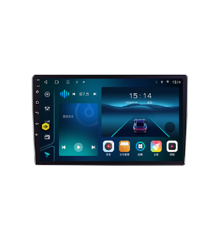 Магнитола A-TRON 4G 8 ядер 1,6 ГГц.
